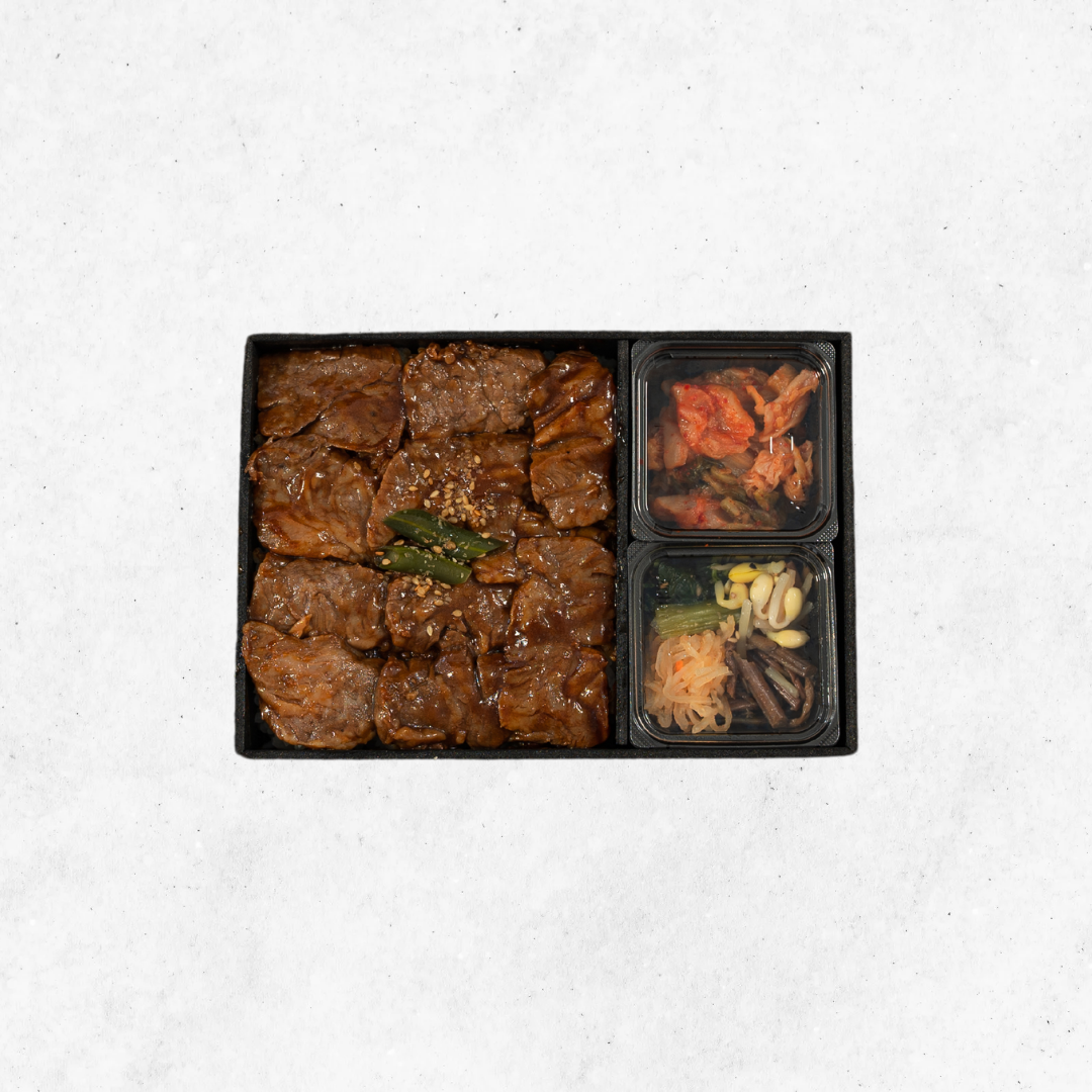 カルビとハラミのハーフ&ハーフ弁当