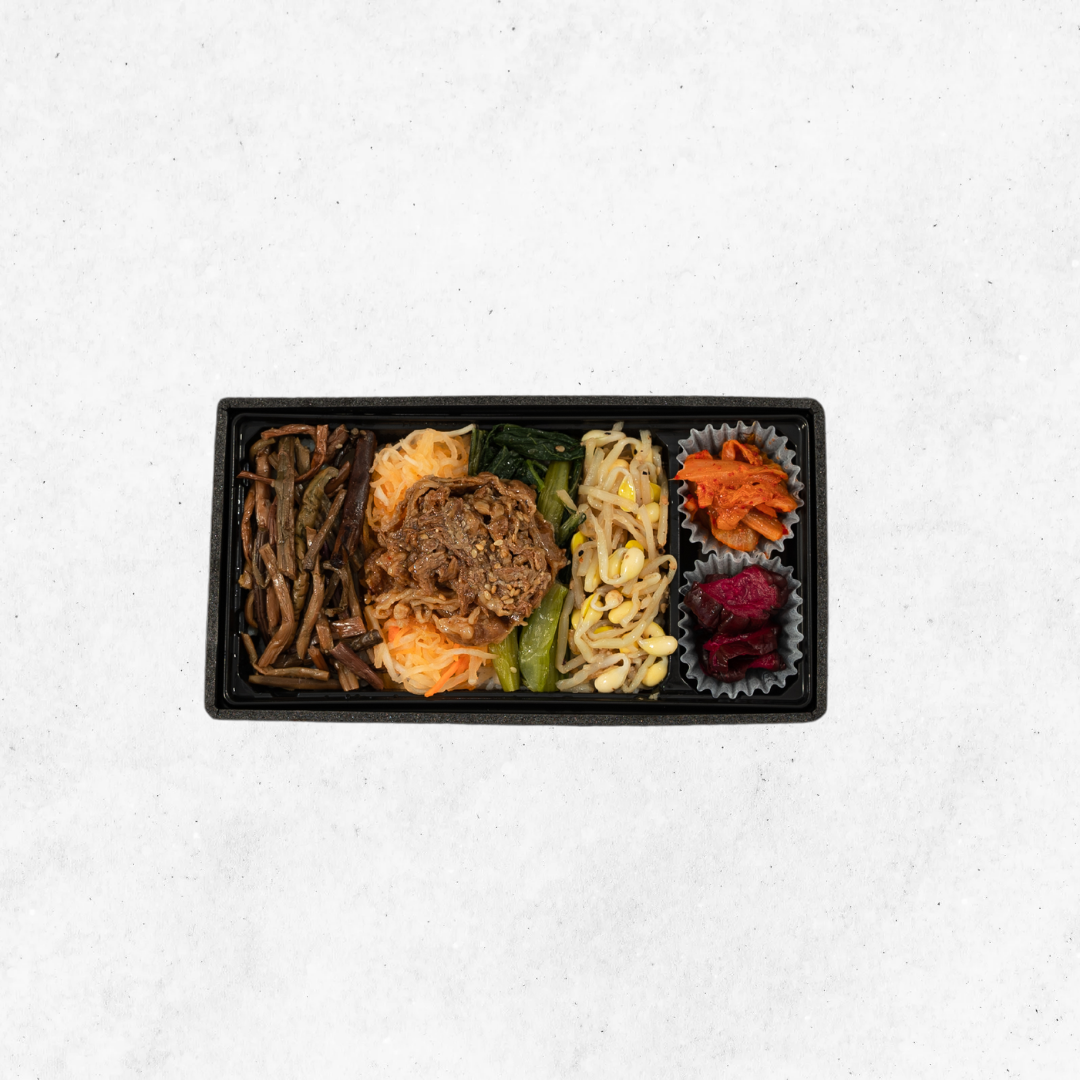 焼肉ヘルシーピビンバ弁当