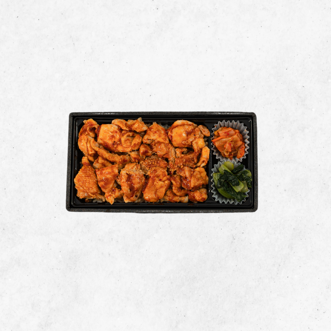 ピリ辛チキン弁当