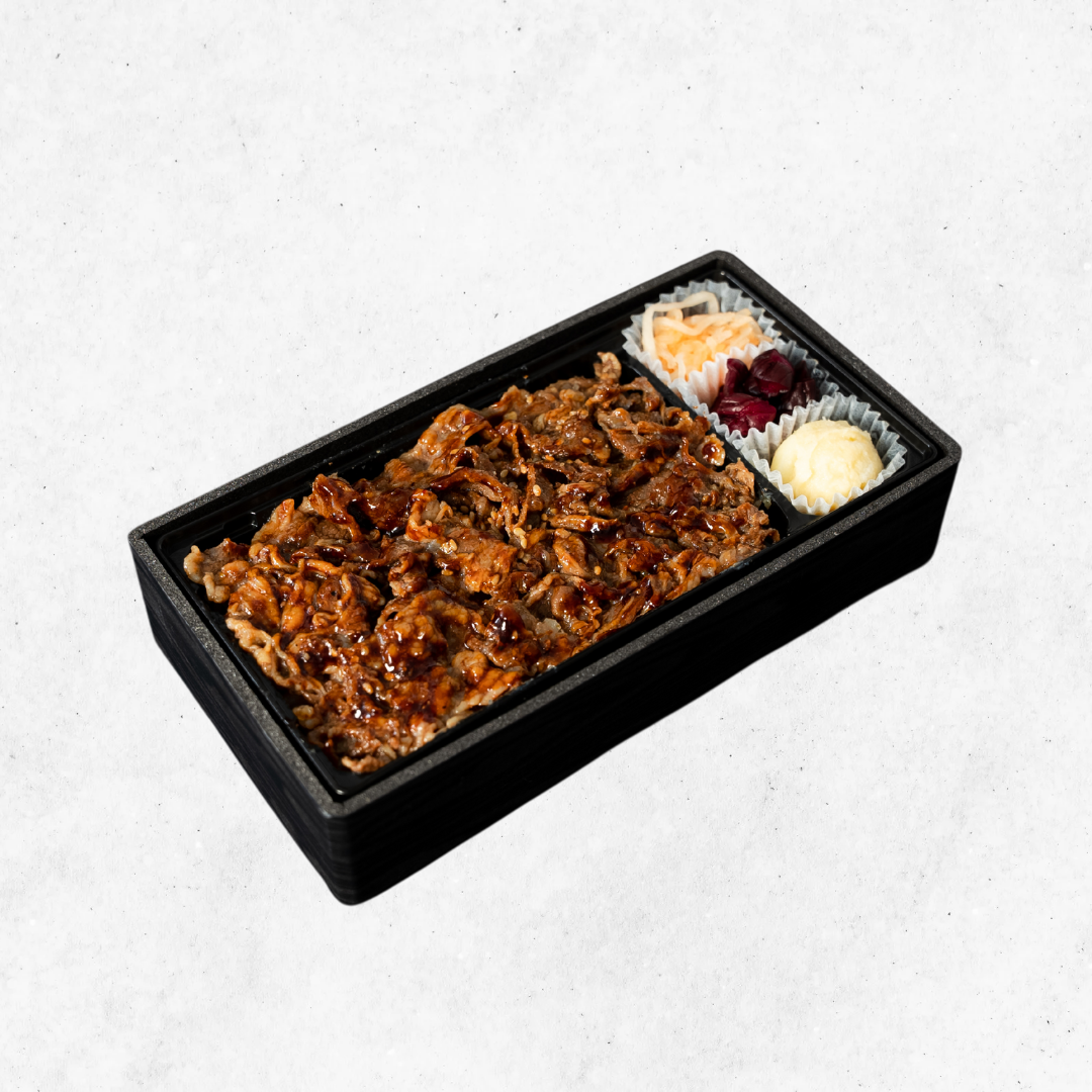 名物ふたごの焼肉弁当