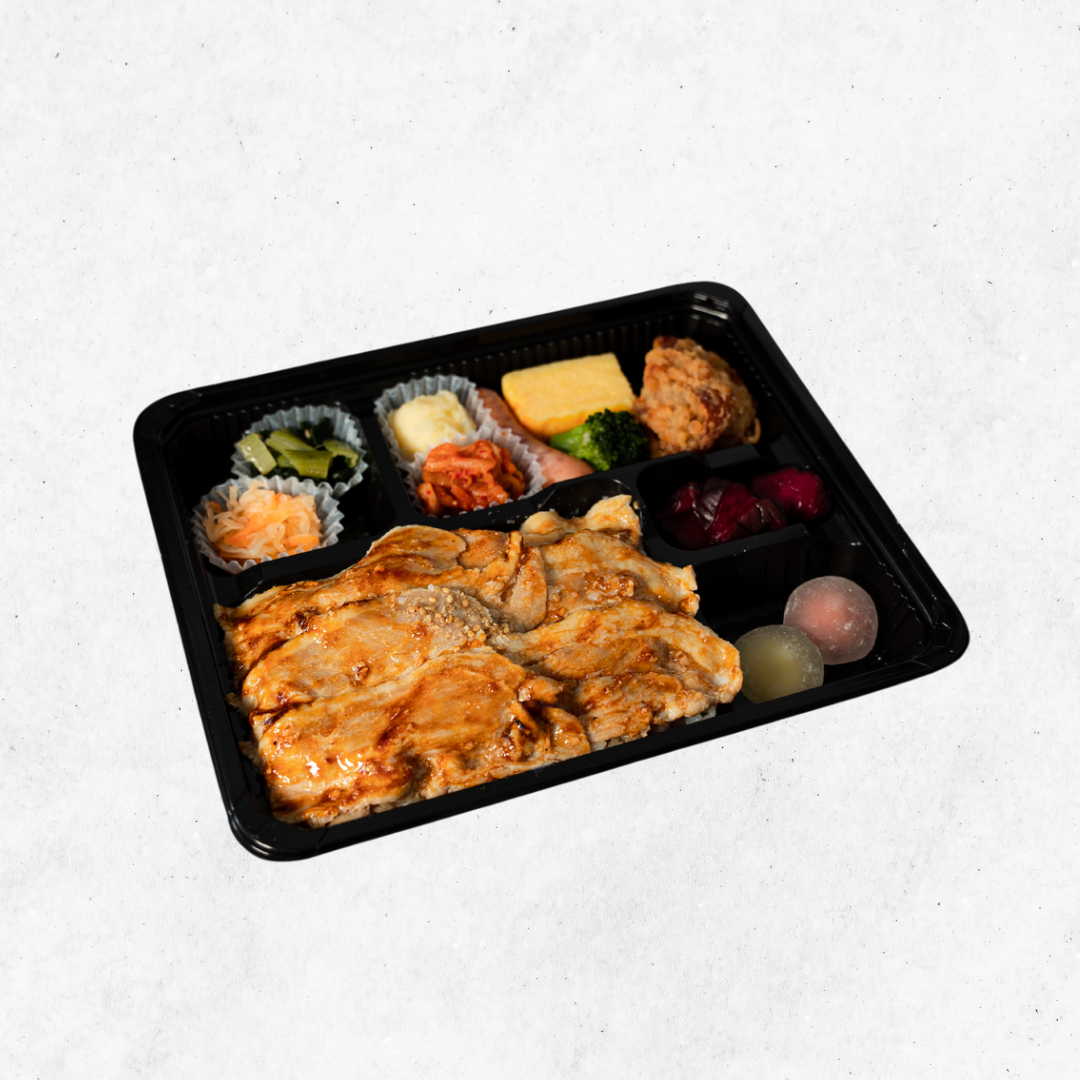 豚カルビDX弁当