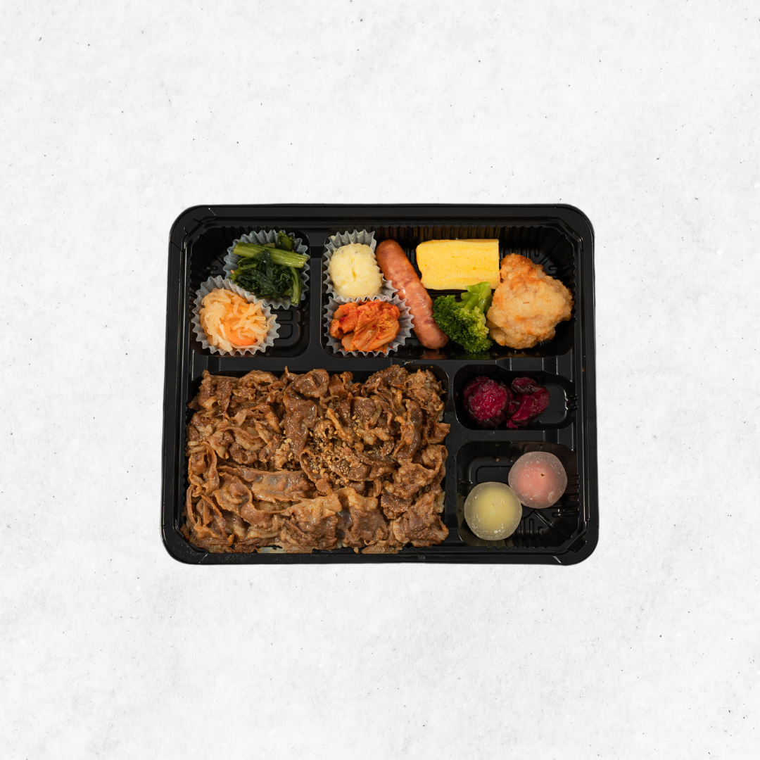 牛カルビDX弁当