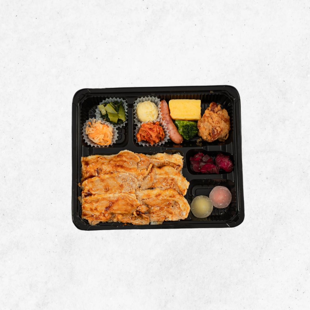 豚カルビDX弁当