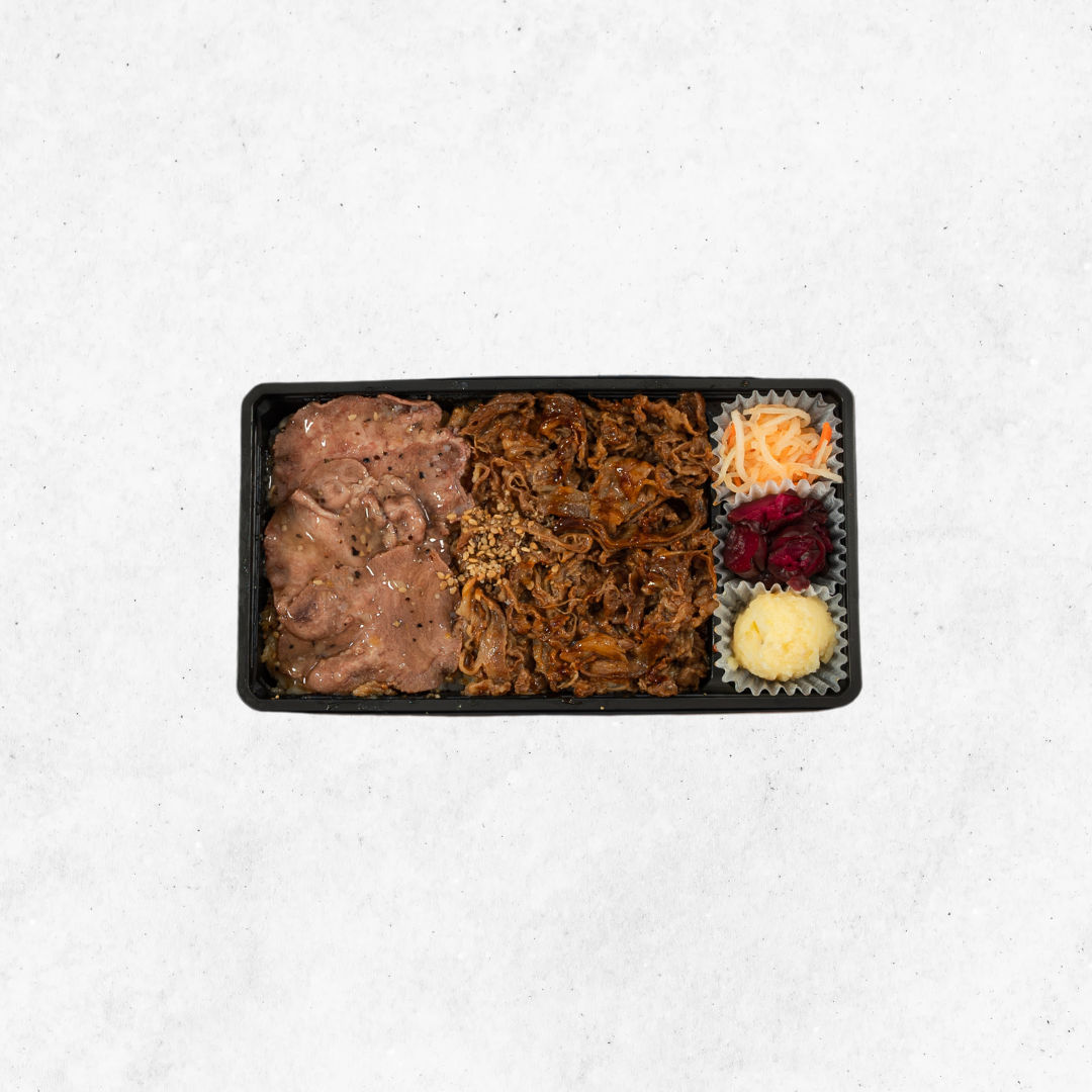 名物ふたごと牛タン塩のW弁当