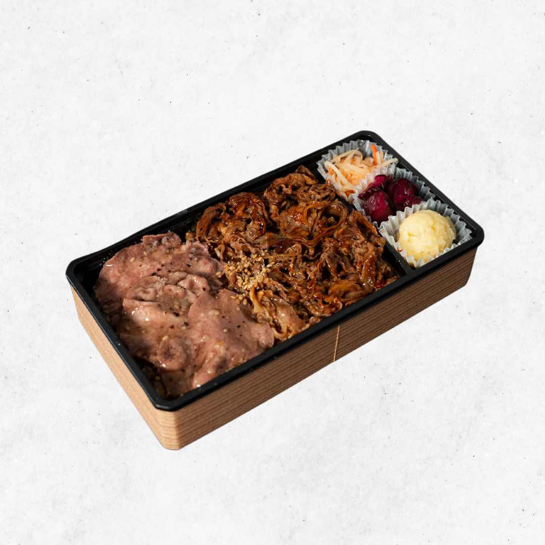 名物ふたごと牛タン塩のW弁当