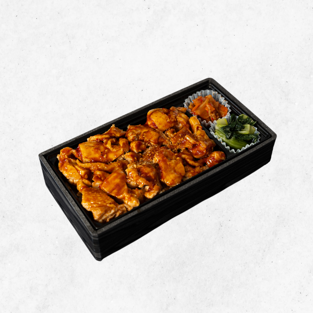 ピリ辛チキン弁当